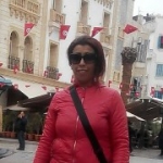 آية - تونس العاصمة